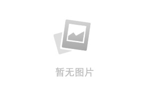 關(guān)于蘇州科順侵權(quán)科順（廣州）腳輪公司訴訟結(jié)果通告